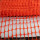 1 x 50m UV stabilised Orange Safety Mesh Fence